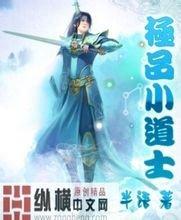 2024澳门天天开好彩大全46期青田石价格